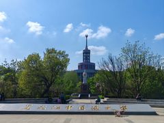 -黑龙江中医药大学