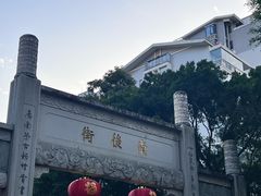 -三坊七巷历史文化街区