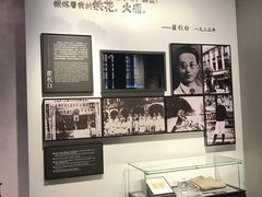 -上海市龙华烈士陵园