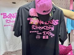 -武汉荟聚
