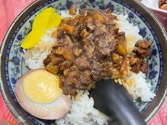 卤肉饭-杰J.w.m深夜食堂 厚杰居酒屋(淮海街商业街店)