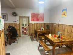 -小根法羊肉馆(双林分店)