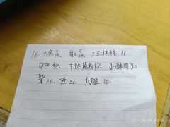 -文婷沾片子