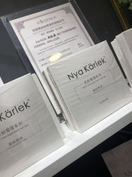 -艾珂·美甲美睫