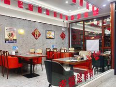 -杨妈妈粥店(华山路店)
