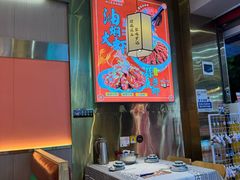-聚味罗记大排檔·烧烤·鲜鱼杂·甲鱼煲(科学馆店)