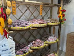 -苏州市吴中区光福窑上花果蜜饯厂