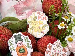 -茶话弄(中贸广场店)