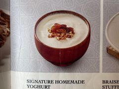 -巴依老爷新疆美食(清华东门店)