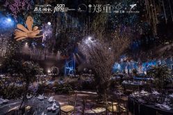 -天邑国际酒店·宴会厅