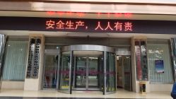 -重庆五洲医院·妇幼保健