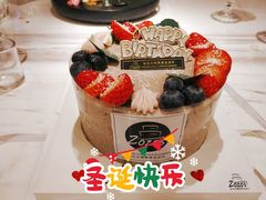 咸奶油粉系花环-ZOZO's昌左左精致甜品设计(新北店)