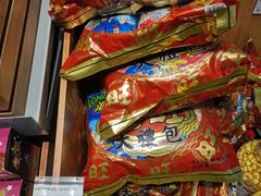 -龙湖南京江北天街