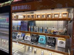 -ATLAS COFFEE(雅居乐中心店)