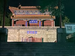 -泰山风景名胜区