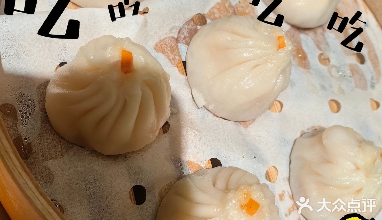 爱上这碗螃蟹