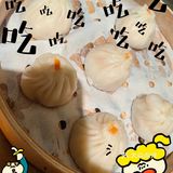 爱上这碗螃蟹