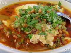 牛肉豆花-眉州东坡(博雅店)