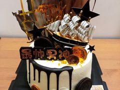 -澈烘焙·生日蛋糕·下午茶(龙华店)