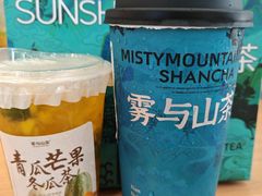 -雾与山茶(大禹城店)