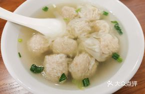 Carp Dumplings