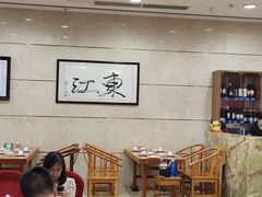 大堂-东江海鲜酒家(艺都分店)
