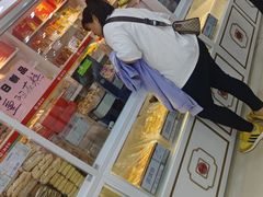 -北京稻香村(门头沟店)