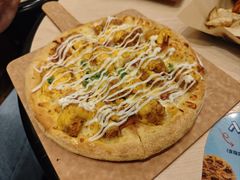 -达美乐比萨(朝阳路店)