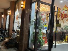 -煲煲掂风味煲仔饭餐厅(西区店)