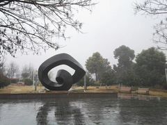 -云龙湖旅游景区