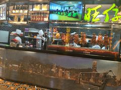 门面-必胜客(永旺店)
