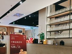 -四季餐厅(大寺店)