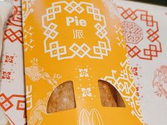 -麦当劳(石家庄北国店)