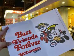 -麦当劳·得来速店(星沙大道店)