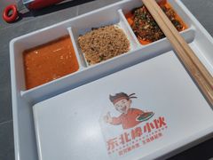 -棒小伙·齐齐哈尔烤肉(龙茗路店)