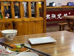 -老陕兄弟(彩虹新城店)