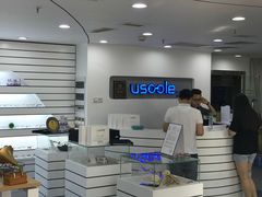 -优视力蔡司眼镜验配中心(越秀城市广场奥莱店)