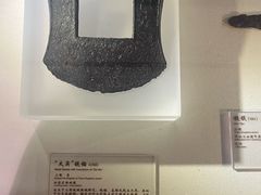 -岳阳市博物馆