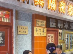 -旧街市鲜货老火锅(大光路店)