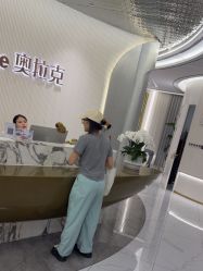 -杭州奥拉克医疗美容门诊部