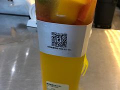 -YO!TEA有茶(科兴科学园店)