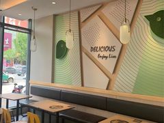 -德克士(安新百隆购物店)