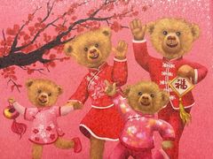 -珍妮曲奇聪明小熊(尖沙咀店)