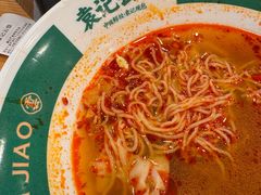 -袁记云饺(长胜市场店)