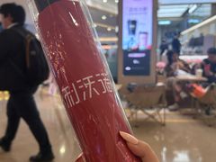 -皇庭广场-地下停车场