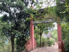 -金堂县云顶石城风景区