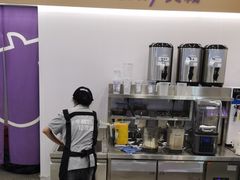 -一只酸奶牛(来福士店)