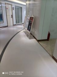 -常熟时代医疗美容