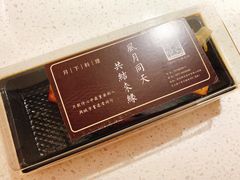 -月下料理(楷林IFC店)