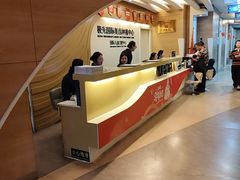 -极光口腔·矫正种植修复(锦江院区)